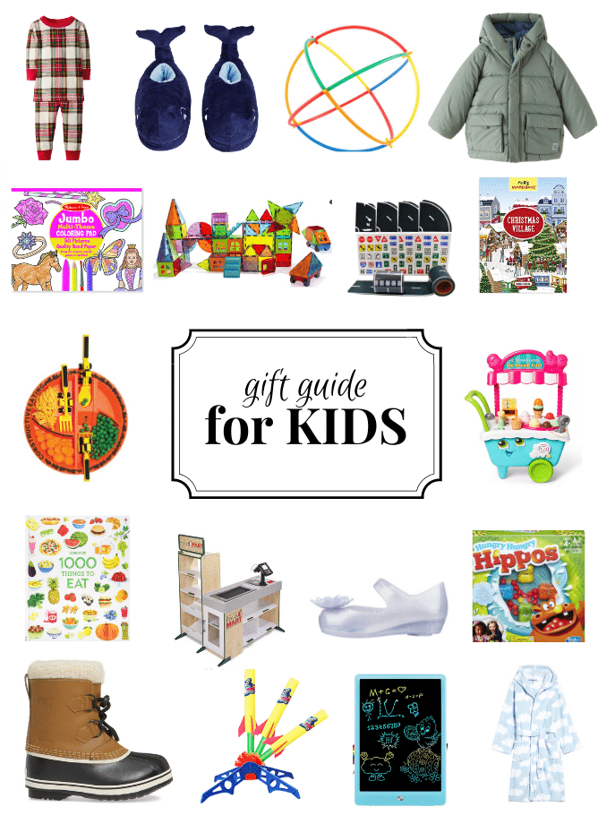 2020 kid's gift guide
